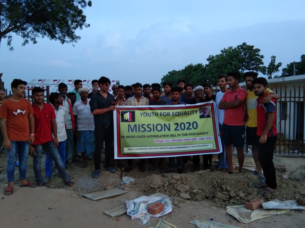 Second Peaceful Protest for Caste less Nation-04-Aug-2019-Team Youth for Equality